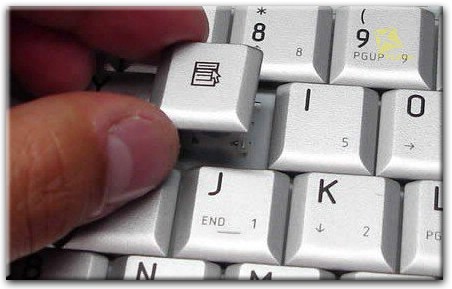 Замена отдельных клавиш на клавиатуре в Московском